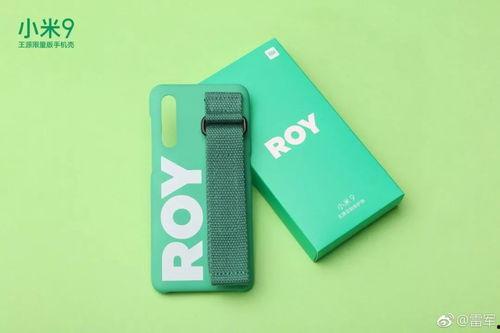 雷军爆料新款手机壳视频,神秘设计引期待，科技与时尚的完美融合”