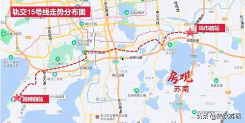 苏州地铁最新爆料,未来交通网络再升级