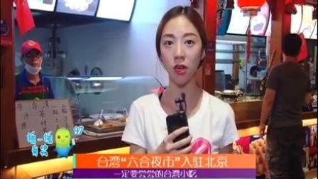 stoyadoll av下载,探索热门成人内容的秘密世界