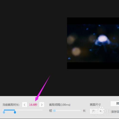 av动态图片配音,揭秘AV图片背后的激情故事