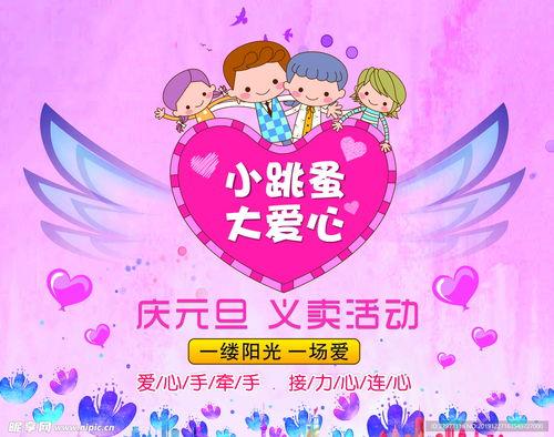 报宝宝视频,温馨视频捕捉成长瞬间