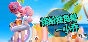 海森最新爆料动画,最新动画幕后故事大曝光！