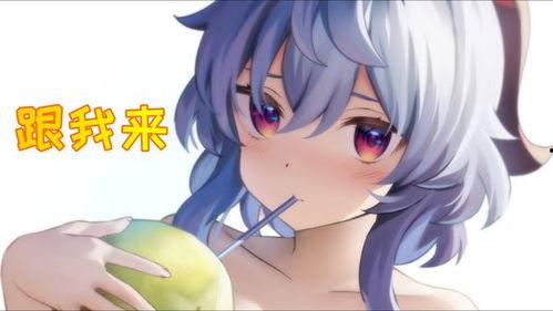 原神最新爆料建模视频,探索神秘世界的奇幻之旅