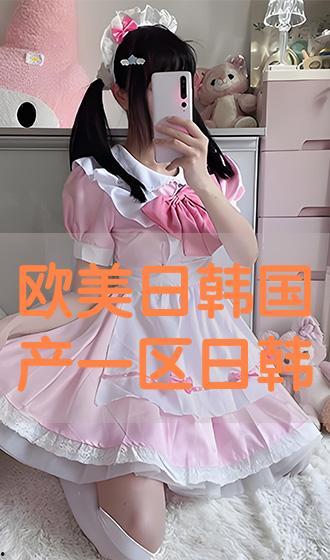 通勤超满员痴汉在线播放,超满员通勤下的隐秘困扰