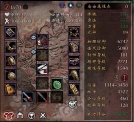 破军最新爆料消息,揭秘神秘力量背后的秘密