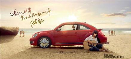 沈旭爆料甲壳虫视频