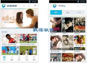 在线视频看看,AI在线视频深度解析