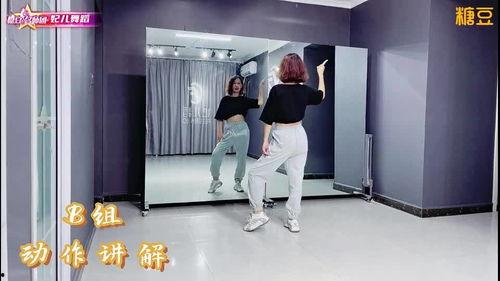 恋爱百分百舞蹈视频,跟随舞蹈视频，解锁甜蜜舞步之旅