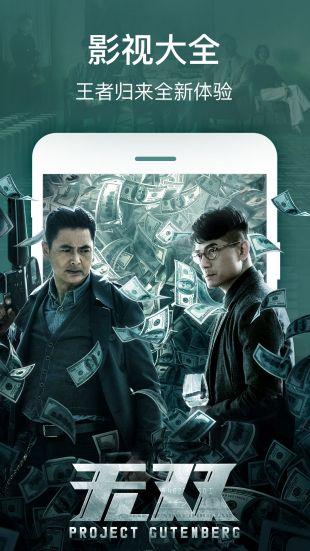 国语视频在线观看,畅享无界视听盛宴