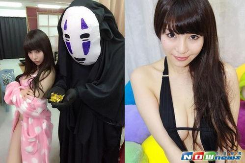 桃谷绘香里av磁力,激情四溢的视觉盛宴