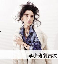 月明星(),月明星稀下的浪漫夜空