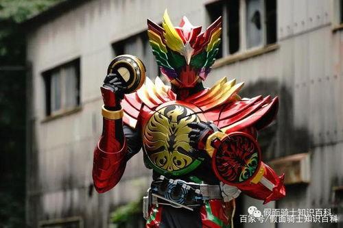 假面骑士欧兹爆料视频大全,揭秘角色幕后故事与精彩瞬间