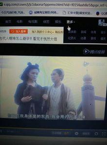 别插了视频免费观看,揭秘热门免费观看平台