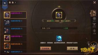 爆料魔域娱乐视频,揭秘幕后真相与精彩瞬间