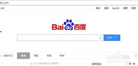 另类av下载 迅雷下载 迅雷下载,高效便捷的文件传输体验