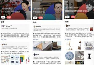 新奇视频,新奇视频带你领略科技前沿魅力