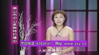 济南都市女人私语视频,揭秘都市女性的生活点滴与心声