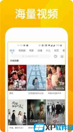 爱草免费视频光看,光影交织的视觉盛宴