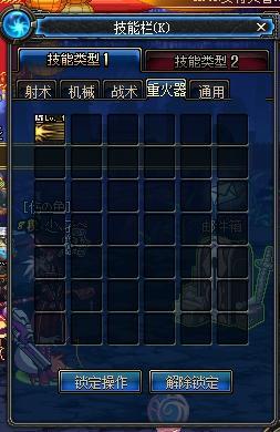 dnf最新爆料刷图点