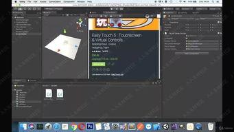 ar教学视频,教学视频中的创新实践与启示