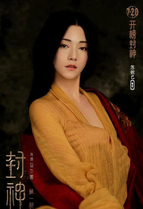 祸水2008在线播放,金融风暴背后的惊心动魄