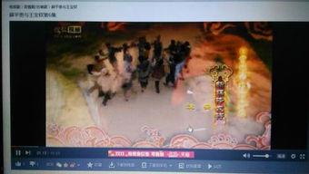 手机搜狐视频没有弹幕