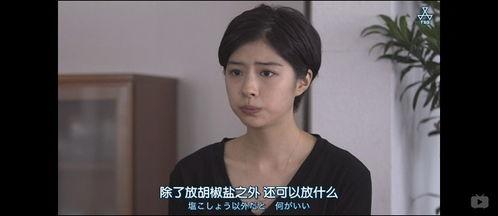 TransitGirls免费观看