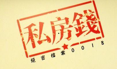 老公创业说说心情说说,携手共筑梦想的温馨篇章