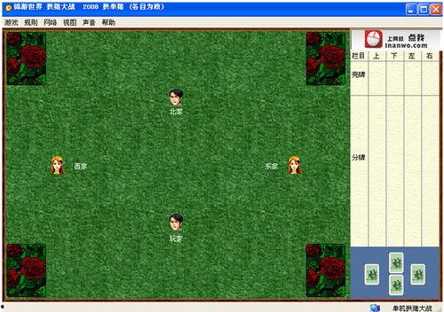 拱猪视频,揭秘网络红人的崛起之路