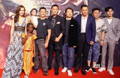 战狼2明星祝贺,共贺电影辉煌再续