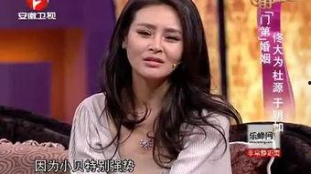 门第免费在线观看