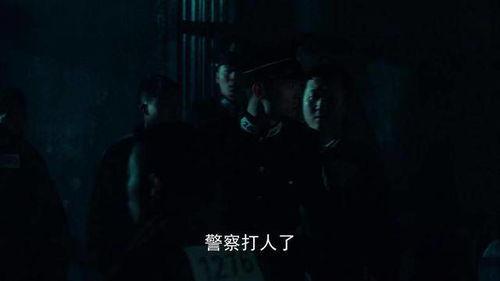 局中人无广告版免费观看,沉浸式观影体验