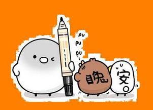 网络用语吃瓜的含义