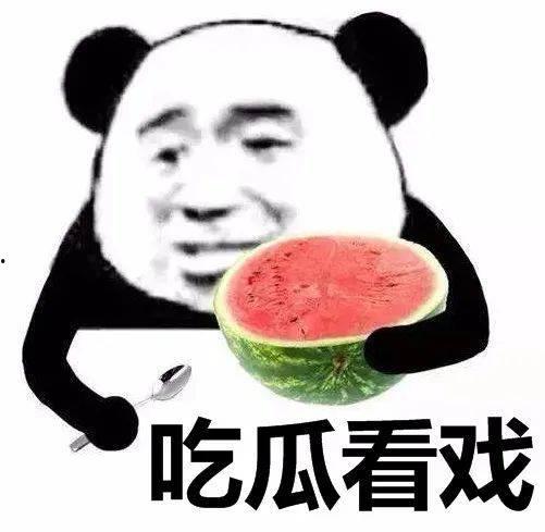 娱乐吃瓜酱隐形式单身,隐形式单身背后的故事