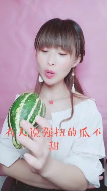 娱乐吃瓜酱电梯