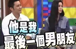 对话娱乐圈吃瓜,揭秘明星背后的故事